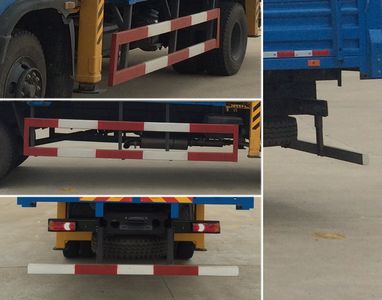 Yanlong  YL5160JSQSZ1 Vehicle mounted lifting and transportation vehicle