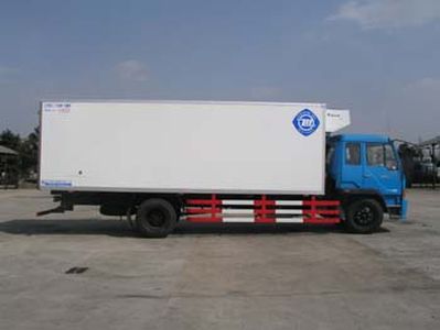 Feiqiu  ZJL5153XLCA Refrigerated truck