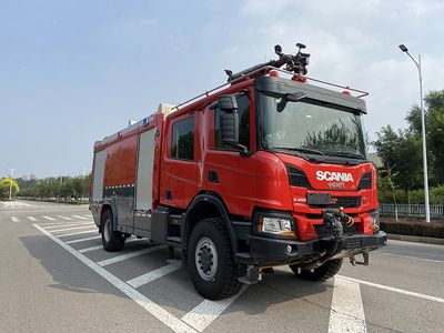 Zhongzhuo Era ZXF5200GXFJX55S6air port crash truck