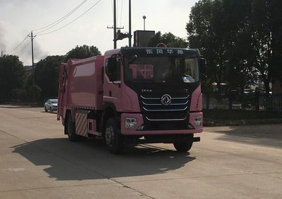 Xinyatong  ZXN5180ZYSET6 Compressed garbage truck