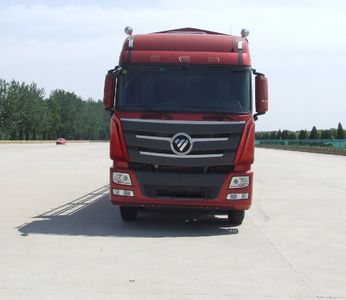 Ouman  BJ5319CCYXJ Grate type transport vehicle