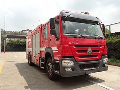 Galaxy  BX5200GXFPM80HW5 Foam fire truck