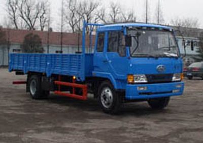 Jiefang Automobile CA1080PK2EA80 Flat headed diesel truck