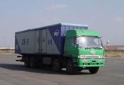 Jiefang AutomobileCA5459XXYP4K2L11T6Box transport vehicle