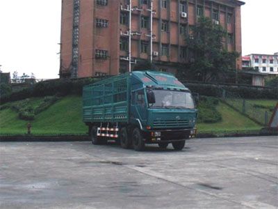 Hongyan  CQ5203CLXYTLG533 Grate type transport vehicle