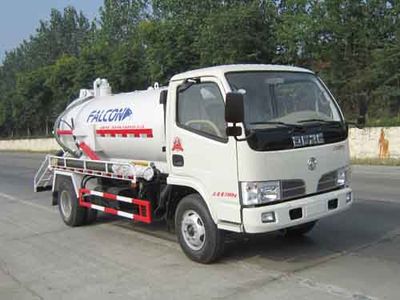 Chusheng  CSC5071GXW4 Suction vehicle