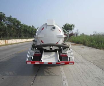 Chusheng  CSC5071GXW4 Suction vehicle