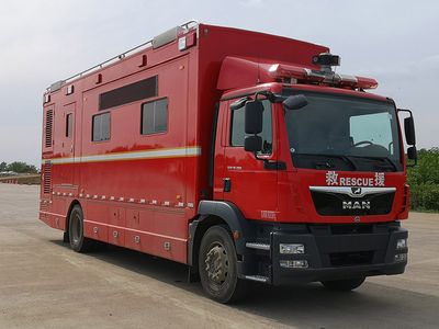 Dima DMT5170TXFTZ5500 Communication command fire truck