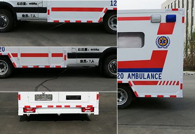 Furuto JGF5045XJH ambulance