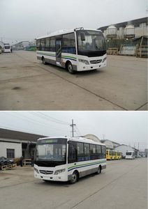 Yaxing  JS6818GHBEV Pure electric city buses