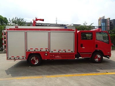 Tianhe  LLX5105GXFSG35L Water tank fire truck