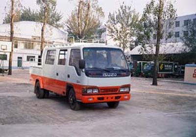 Luwei  SYJ5040XGC Engineering vehicle