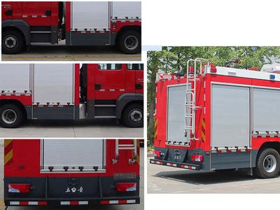 Wuyue  TAZ5126GXFPM30 Foam fire truck