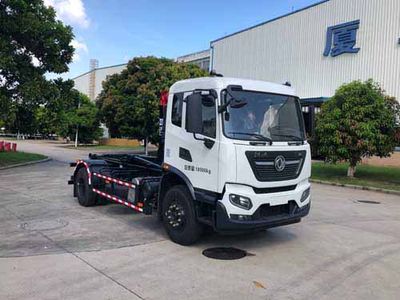 Xiagong brand automobile XXG5180ZXX detachable container garbage collector 