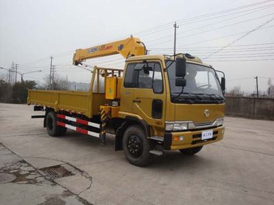 XCMG XZJ5160JSQXVehicle mounted lifting and transportation vehicle