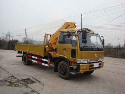 XCMG  XZJ5160JSQX Vehicle mounted lifting and transportation vehicle