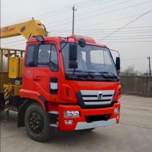 XCMG  XZJ5160JSQX Vehicle mounted lifting and transportation vehicle