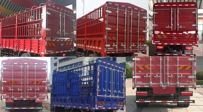 Ouling  ZB5140CCYUPF5L Grate type transport vehicle