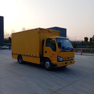 Cheng Li  CL5070XGC6WX Electric engineering vehicle