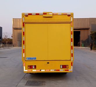 Cheng Li  CL5070XGC6WX Electric engineering vehicle