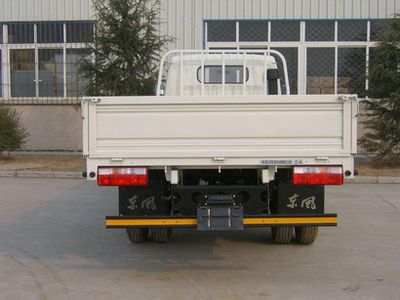 Dongfeng  EQ1051TZ20D1 Truck