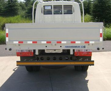 Dongfeng  EQ1051TZ20D1 Truck