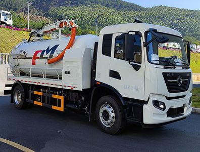 Fulongma  FLM5180GXWDF6 Suction vehicle