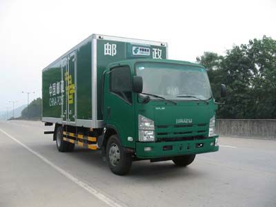 Shangyuan  GDY5100XYZQP Postal vehicle