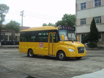 Hengshan  HSZ6680XC Preschool school bus