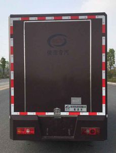 Duo Shi Xing  JHW5030XSHSC Sales vehicle