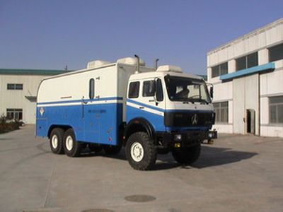 Huamei LHM5251TCJLogging vehicle