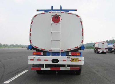 Qiangquan  SCX5313GHY Chemical liquid transport vehicle