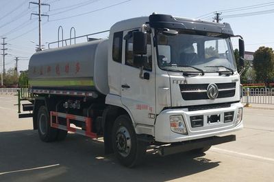 Shunde  SDS5165TDYXE6 Multi functional dust suppression vehicle