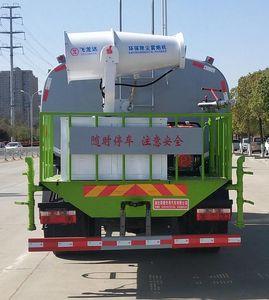 Shunde  SDS5165TDYXE6 Multi functional dust suppression vehicle