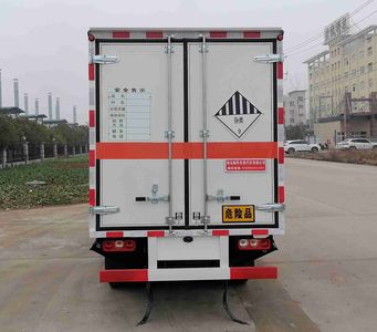 Shunfeng Zhizao  SFZ5040XZWS6 Miscellaneous dangerous goods box transport vehicle