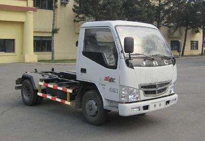 Tongjiafu  STJ5031ZXX detachable container garbage collector 