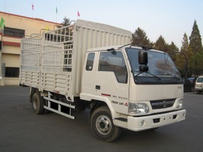 Jinbei  SY5093CXYBCAA Grate type transport vehicle