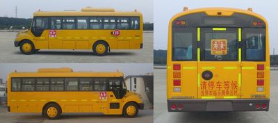 Yutong  ZK6859NX1 School buses exclusively for primary and secondary school students