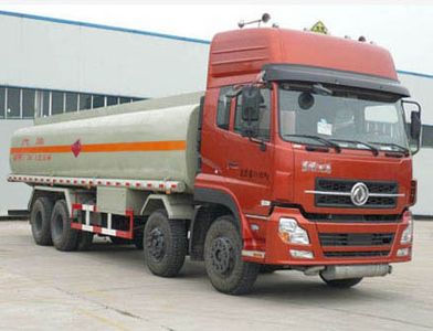 Shuangda  ZLQ5310GJYD Refueling truck