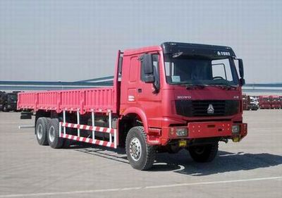 Haowo  ZZ2257N5857D1 Off road cargo vehicle