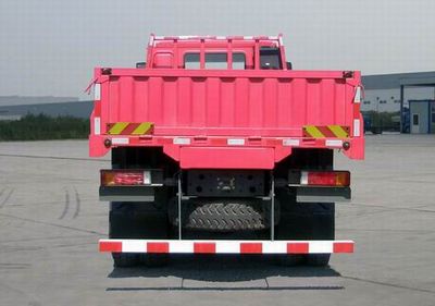 Haowo  ZZ2257N5857D1 Off road cargo vehicle