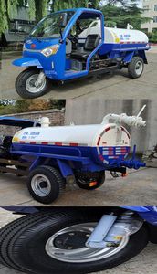 Wuzheng  7YP14100GJ1N4 Tank type three wheeled vehicle