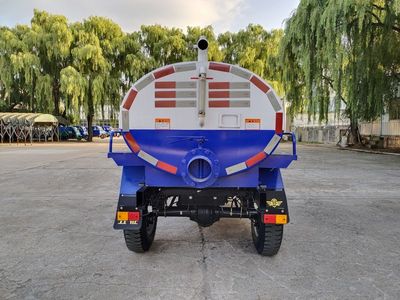 Wuzheng  7YP14100GJ1N4 Tank type three wheeled vehicle