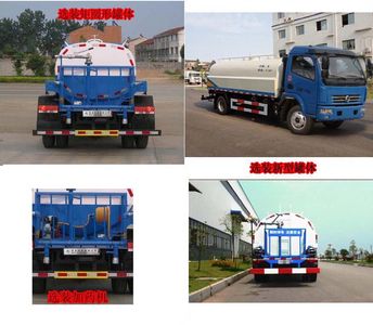 Jiulong  ALA5111GPSE5 watering lorry 