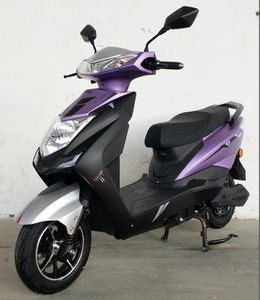 Bendi Charm  BD1200DT Electric two wheeled motorcycle