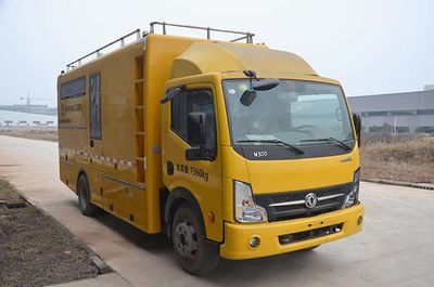 Kaier Environmental Protection Brand Automobile CEH5070XGC Engineering vehicle