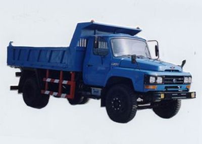 Chuanjiao brand automobiles CJ3073F2 Dump truck