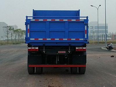 Nanjun  CNJ3120ZPB37M Dump truck