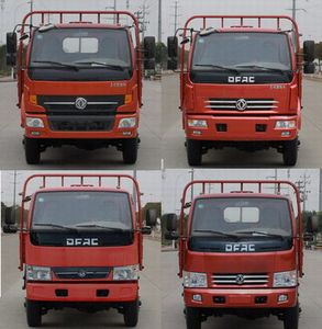 Dongfeng  EQ2040S2BDF Off road cargo vehicle