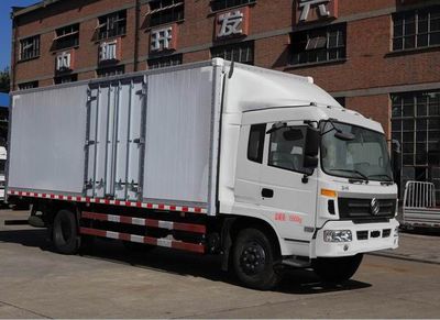 Dongfeng  EQ5161XXYQN Box transport vehicle